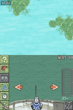 Image in-game du jeu Super Black Bass - Kitahankyuu o Tsuru sur Nintendo DS