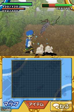 Image in-game du jeu Simple DS Series Vol. 16 - The Sagasou - Fushigi na Konchuu no Mori sur Nintendo DS