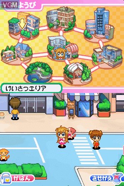 Image in-game du jeu Kirarin * Revolution - Mezase! Idol Queen sur Nintendo DS