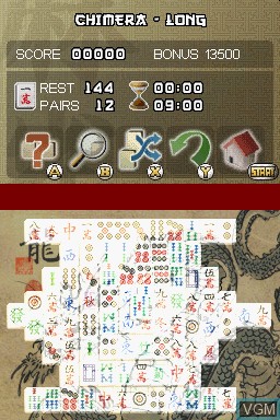 Image in-game du jeu Mahjong sur Nintendo DS