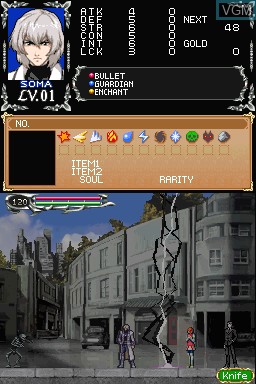Image in-game du jeu Castlevania - Dawn of Sorrow sur Nintendo DS