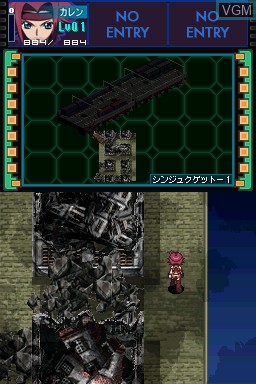 Image in-game du jeu Code Geass - Hangyaku no Lelouch sur Nintendo DS