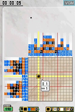 Image in-game du jeu Illust Logic DS + Colorful Logic sur Nintendo DS