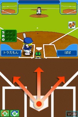 Image in-game du jeu Dorabase - Dramatic Stadium sur Nintendo DS