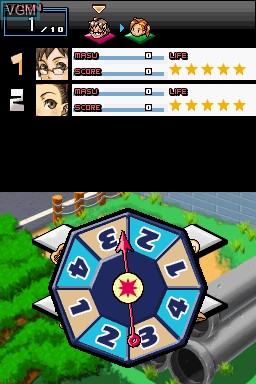 Image in-game du jeu Simple DS Series Vol. 26 - The Quiz 30,000-Mon sur Nintendo DS