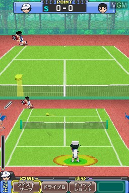 Image in-game du jeu Tennis no Oji-Sama - Driving Smash! Side Genius sur Nintendo DS