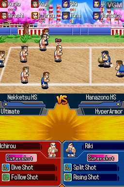 Image in-game du jeu Chou Nekketsu Koukou Kunio-Kun Dodge Ball Bu sur Nintendo DS