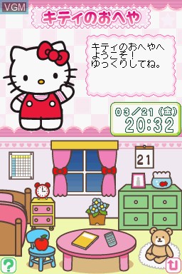 Image in-game du jeu Mainichi Suteki! Hello Kitty no Life Kit sur Nintendo DS