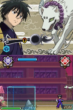 Image in-game du jeu Kekkaishi - Kokubourou Shuurai sur Nintendo DS