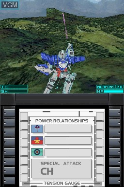 Image in-game du jeu Kidou Senshi Gundam 00 sur Nintendo DS