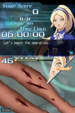 Image in-game du jeu Trauma Center - Under the Knife 2 sur Nintendo DS