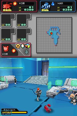 Image in-game du jeu Spectrobes - Beyond the Portals sur Nintendo DS