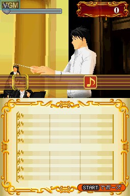 Image in-game du jeu Nodame Cantabile - Tanoshii Ongaku no Jikan Desu sur Nintendo DS