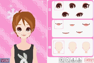 Image in-game du jeu Nicola Kanshuu - Model * Oshare Audition sur Nintendo DS