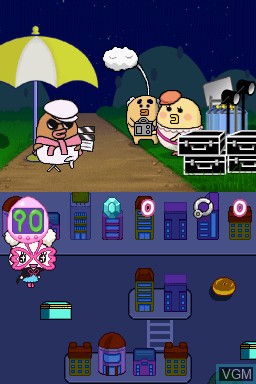 Image in-game du jeu Tamagotchi no Narikiri Channel sur Nintendo DS