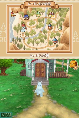 Image in-game du jeu Moomin Tani no Okurimono sur Nintendo DS