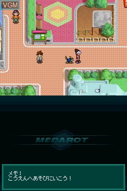 Image in-game du jeu Medarot DS - Kabuto Ver. sur Nintendo DS