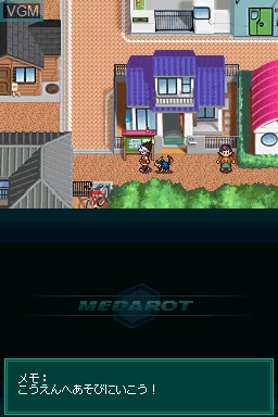 Image in-game du jeu Medarot DS - Kuwagata Ver. sur Nintendo DS