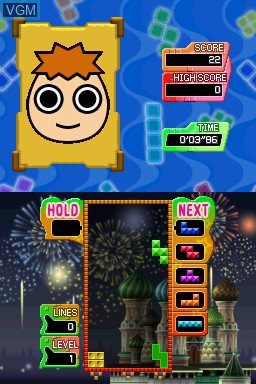 Image in-game du jeu Tetris Party Deluxe sur Nintendo DS