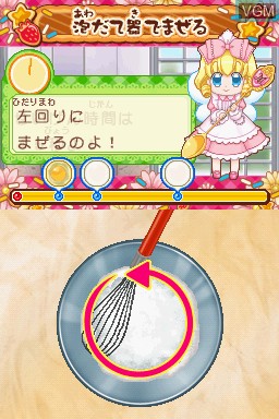 Yumeiro Patissiere - My Sweets Cooking