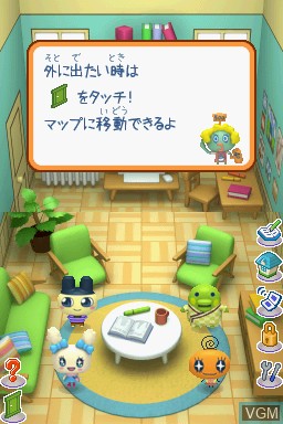 Image in-game du jeu Tamagotchi no Pichi Pichi Omisecchi sur Nintendo DS
