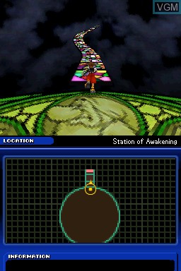 Image in-game du jeu Kingdom Hearts Re:coded sur Nintendo DS