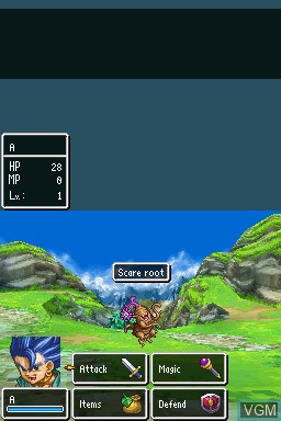 Image in-game du jeu Dragon Quest VI - Realms of Revelation sur Nintendo DS