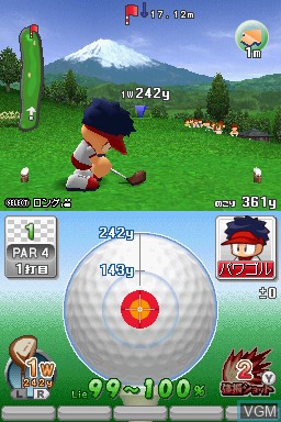 Image in-game du jeu Powerful Golf sur Nintendo DS