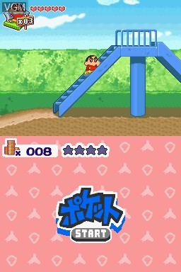 Image in-game du jeu Crayon Shin-Chan Shokkugan! Densetsu o Yobu Omake Daiketsusen!! sur Nintendo DS