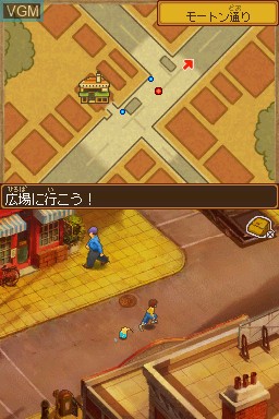 Image in-game du jeu Ni no Kuni - Shikkoku no Madoushi sur Nintendo DS