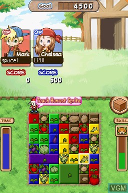 Image in-game du jeu Harvest Moon - Frantic Farming sur Nintendo DS