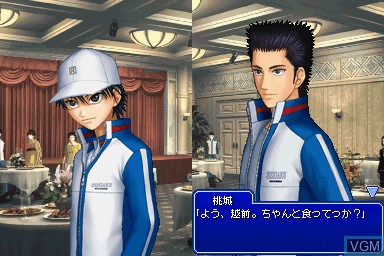 Image in-game du jeu Tennis no Oji-Sama Gyutto! Dokidoki Survival Umi to Yama no Love Passion sur Nintendo DS
