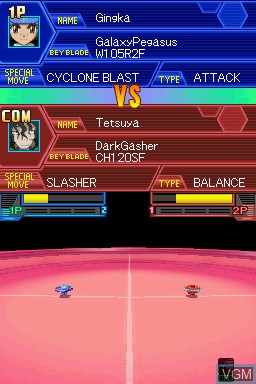 Image in-game du jeu Beyblade - Metal Masters - Nightmare Rex sur Nintendo DS