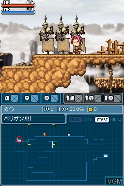 Image in-game du jeu MapleStory DS sur Nintendo DS
