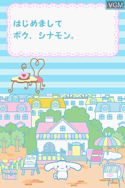 Image in-game du jeu Cinnamoroll - Ohanashi shiyo! - Kira Kira DE Kore Cafe sur Nintendo DS