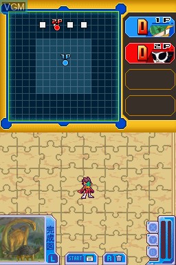 Image in-game du jeu Jigsaw World - Daigekitou! Jig-Battle Heroes sur Nintendo DS