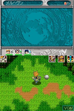 Image in-game du jeu Mar Heaven - Boukyaku no Clavier sur Nintendo DS