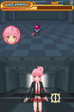 Image in-game du jeu Shugo Chara! Norinori! Chara na Rhythm sur Nintendo DS
