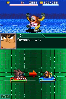 Image in-game du jeu Super Robot Taisen K sur Nintendo DS