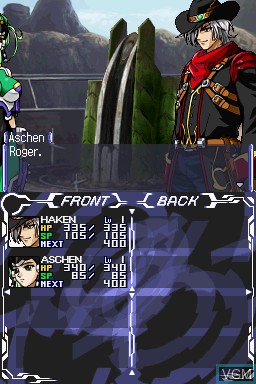 Image in-game du jeu Super Robot Taisen OG Saga - Endless Frontier sur Nintendo DS