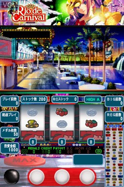 Image in-game du jeu Touch de Rakushou! Pachi-Slot Sengen - Rio de Carnival sur Nintendo DS