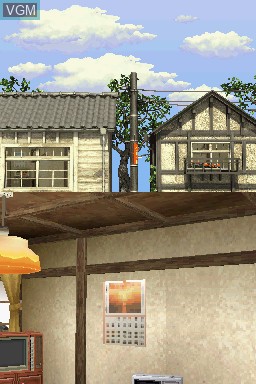 Image in-game du jeu Yume o Kanaeru Zou sur Nintendo DS
