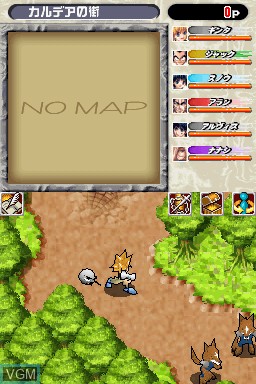 Image in-game du jeu Mar Heaven - Karudea no Akuma sur Nintendo DS
