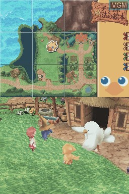 Image in-game du jeu Chocobo to Mahou no Ehon - Special Package sur Nintendo DS