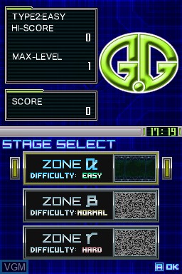 Image du menu du jeu G.G Series - Z-One 2 sur Nintendo DSi