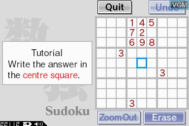 Little Bit of... Brain Training, A - Sudoku