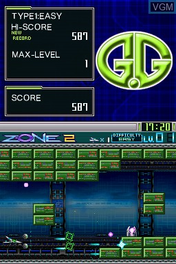 Image in-game du jeu G.G Series - Z-One 2 sur Nintendo DSi
