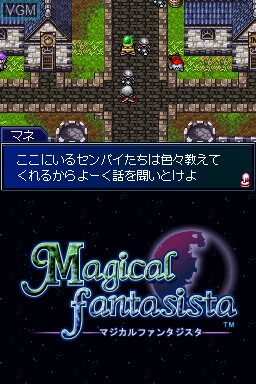 Image in-game du jeu Magical Fantasista sur Nintendo DSi
