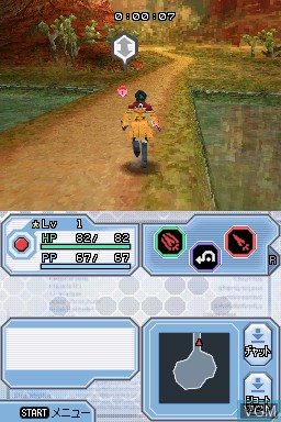 Image in-game du jeu PHANTASY STAR 0 Mini sur Nintendo DSi