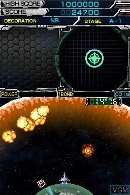 Image in-game du jeu Galaxy Saver sur Nintendo DSi